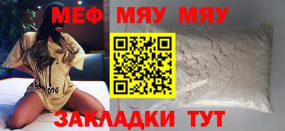 синтетический гашиш Пыть-Ях