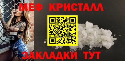 дистиллят марихуана Пугачёв