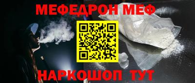кокаин Рязань