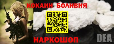 дистиллят марихуана Пугачёв