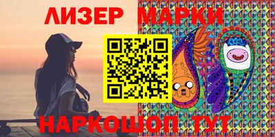 дистиллят марихуана Пугачёв