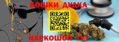 кокаин колумбия Рузаевка