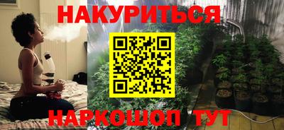 прущий лед Пушкино