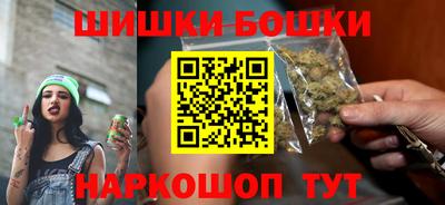 кокаин Рязань