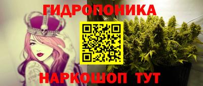 синтетический гашиш Пыть-Ях