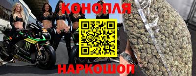 мдма Рыбинск