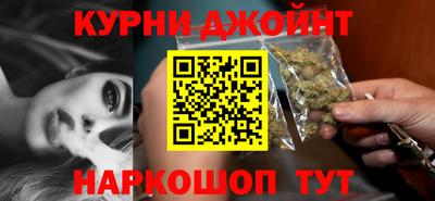 дистиллят марихуана Пугачёв