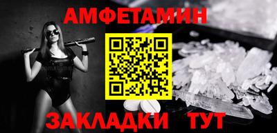 дистиллят марихуана Пугачёв