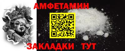 кокаин колумбия Рузаевка