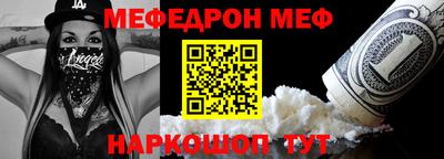 кокаин колумбия Рузаевка