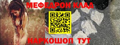 дистиллят марихуана Пугачёв