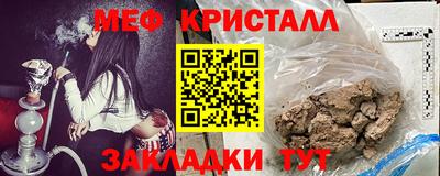 дистиллят марихуана Пугачёв